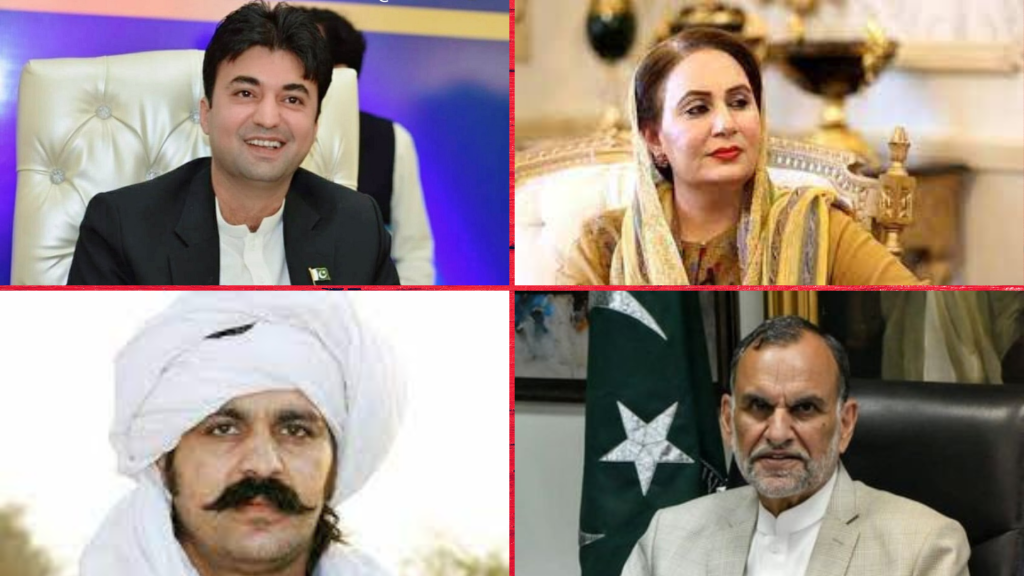 Cards of various PTI Leaders Blocked