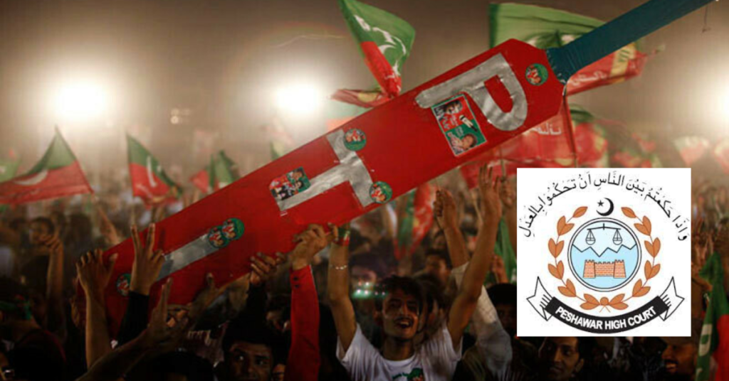 The Peshawar High Court announces the verdict in the case related to the election symbol of PTI