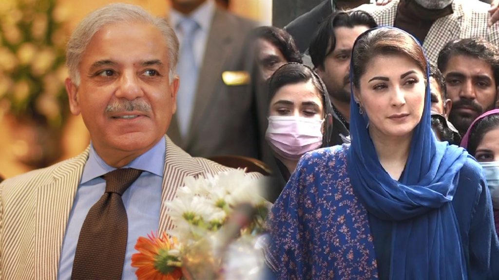 Muslim League (N) nominated Shehbaz Sharif for the Prime Minister and Maryam Nawaz for the Chief Minister of Punjab