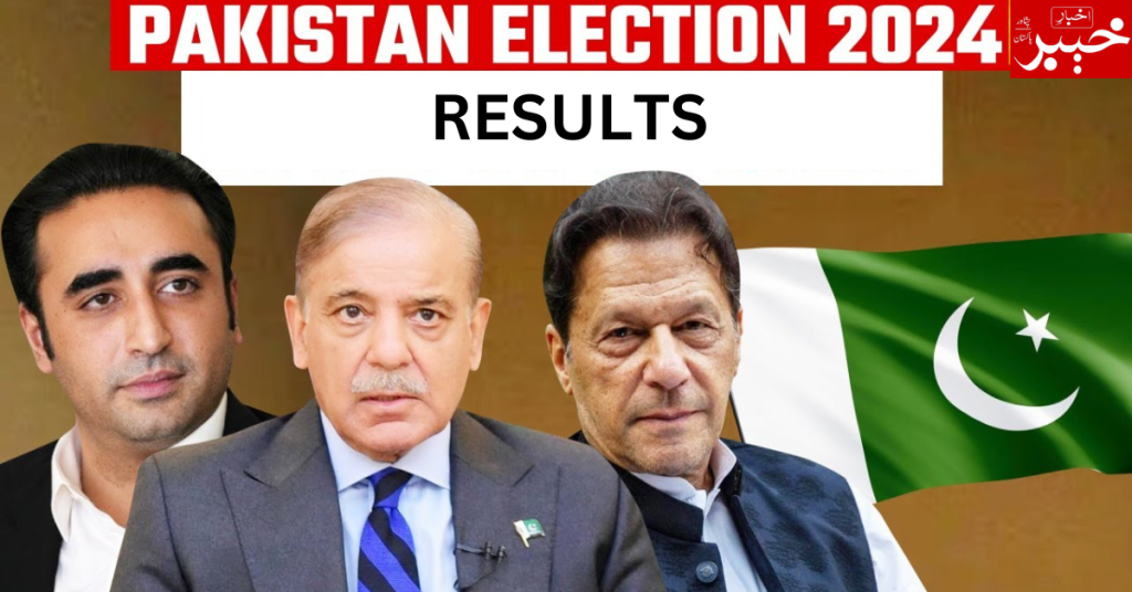 Election 2024 National Assembly constituencies results so far