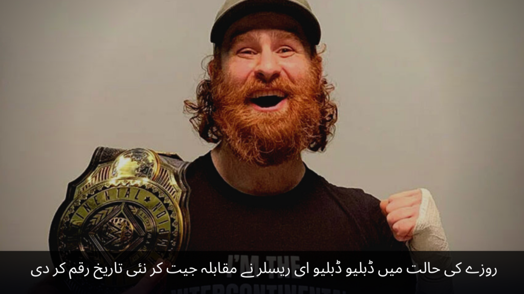 The WWE Wrestler made a new history by winning the competition while fasting