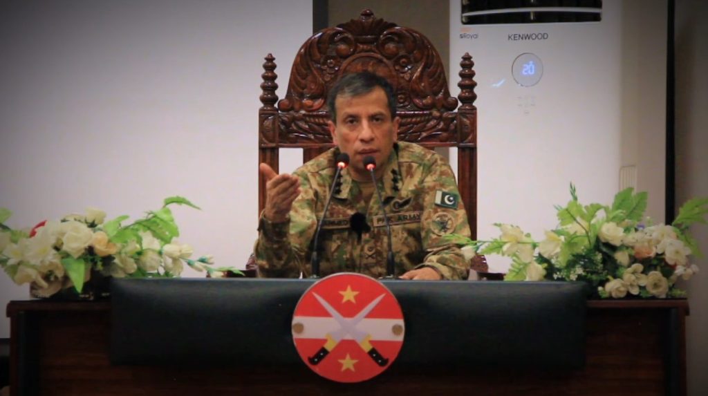 Special session of DG ISPR with students of University of Balochistan