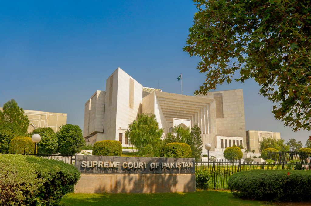 Supreme Court Rejects Request for Suo Motu on PTI Protest Deaths