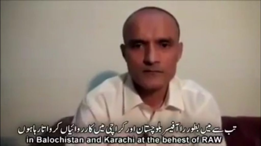 Indian terrorist Kulbhushan Jadhav