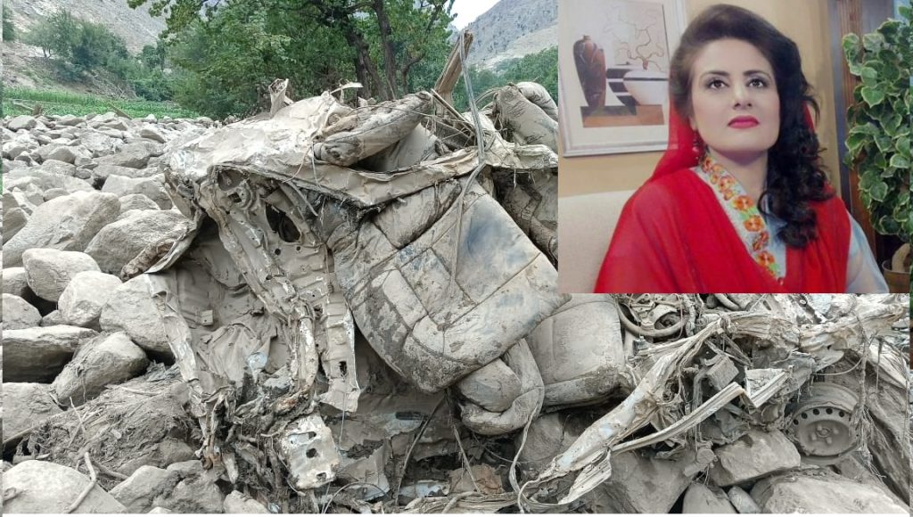 The car of renowned Khyber TV anchor Sapna, who went missing in Gilgit-Baltistan, was recovered from the flood debris.