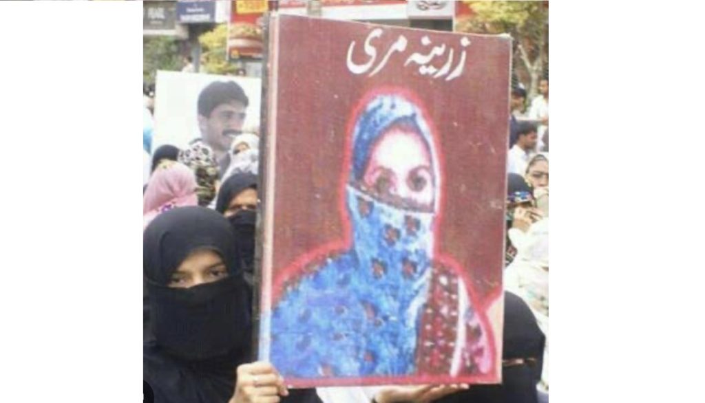 How a False Story Fueled Anti Pakistan Propaganda