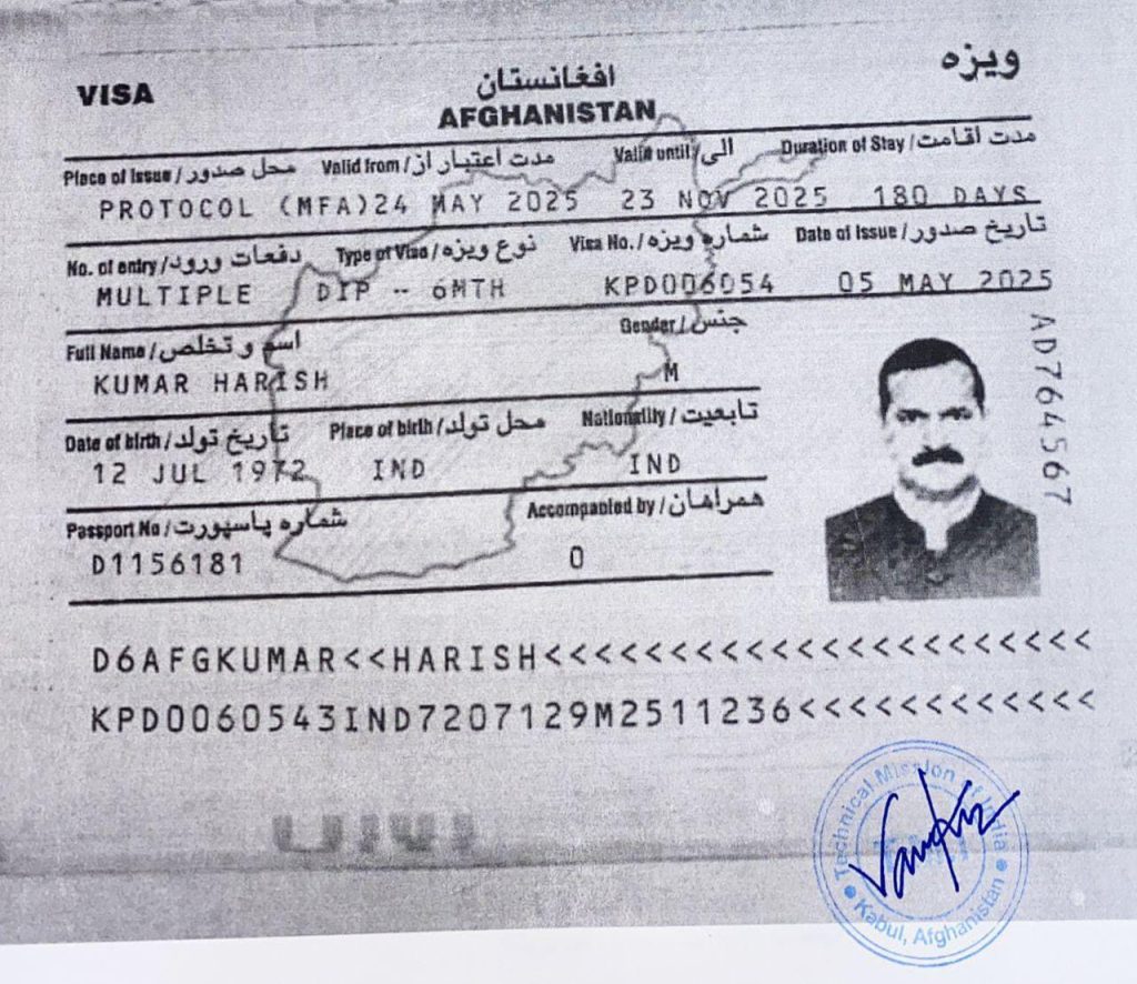 Afghan Govt Expels Indian Diplomat Over Terrorist Ties