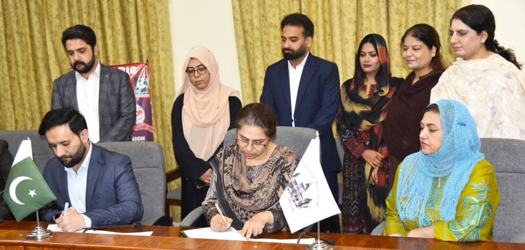 خیبر نیٹ ورک اور فاطمہ جناح ویمن یونیورسٹی کے درمیان مفاہمت کی یادداشت پر دستخط Khyber Network and Fatima Jinnah Women University sign MoU