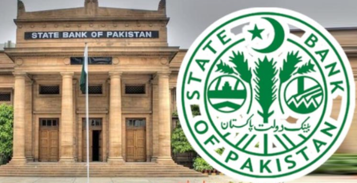 سٹیٹ بینک کا شرح سود 11 فیصد کی سطح پر برقرار رکھنے کا اعلان State Bank announces to maintain interest rate at 11 percent