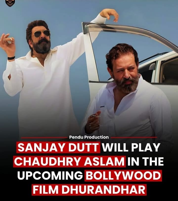 سندھ پولیس آفیسر چوھدری اسلم شہھید بننے والی فلم میں سنجے ڈٹ مرکزی کردار ادا کریں گے۔ سندھ پولیس آفیسر چوھدری اسلم شہھید بننے والی فلم میں سنجے ڈٹ مرکزی کردار ادا کریں گے۔