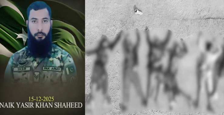 ڈیرہ اسماعیل خان میں سیکیورٹی فورسز کی کارروائی، 7 دہشتگرد ہلاک، فائرنگ کے تبادلے میں ایک سپاہی شہید Action of security forces in Dera Ismail Khan, 7 terrorists killed, one soldier martyred in exchange of fire