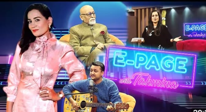 جرار رضوی کی Page.E..میں دلچسپ حقائق پہ مبنی معلوماتی بات چیت۔۔۔۔ جرار رضوی کی Page.E..میں دلچسپ حقائق پہ مبنی معلوماتی بات چیت۔۔۔۔