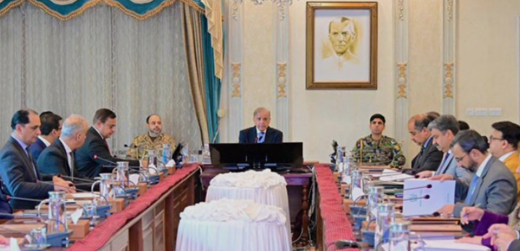 پی آئی اے کی نجکاری 23 دسمبر کو ہو گی، وزیراعظم شہباز شریف PIA to be privatized on December 23, PM Shahbaz Sharif