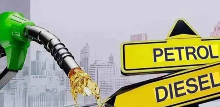 نئے سال پر اچھی خبر، حکومت نے پیٹرول کی قیمت میں بڑی کمی کا اعلان کردیا Good news on new year, government announced big reduction in petrol price