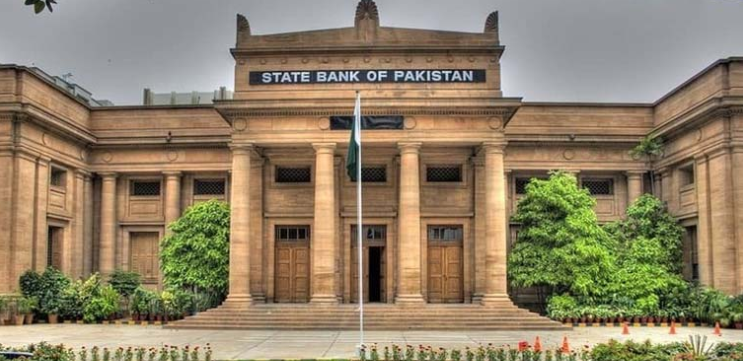 سٹیٹ بینک آف پاکستان نے شرح سود میں کمی کا اعلان کردیا State Bank of Pakistan has announced a reduction in interest rates