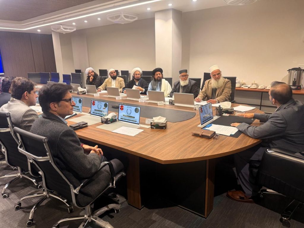 Meeting of prominent scholars of Khyber Pakhtunkhwa held