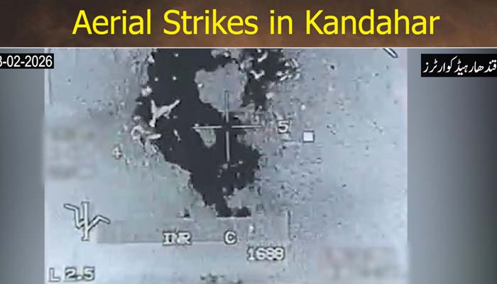 آپریشن غضب للحق جاری، 331 طالبان ہلاک، 104 چیک پوسٹیں تباہ, پاک فوج کی سرحدی کارروائیاں تیز