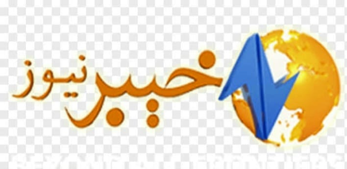 پاک افغان سرحد پر جھڑپیں اور ایران پر امریکی-اسرائیلی حملہ: تازہ ترین مصدقہ صورتحال