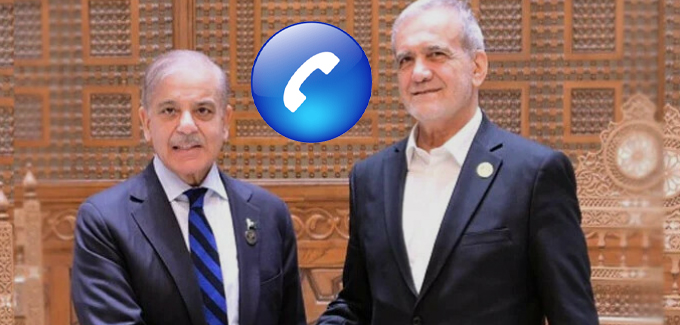 ایران کا خطے کے دیگر ممالک کیساتھ کسی تنازع میں پڑنے کا کوئی ارادہ نہیں، ایرانی صدر کی وزیراعظم شہبازشریف سے گفتگو