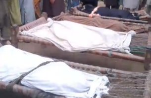 باجوڑ میں افغانستان سے مارٹر گولہ گھر پر گرنے سے 4 بھائی جاں بحق Bajaur: 4 brothers killed after mortar shell from Afghanistan hits house