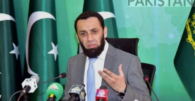 کوئی سیاسی جماعت یا شخصیت ملک سے مقدم نہیں ہو سکتی، وزیر اطلاعات عطا تارڑ No political party or personality can take precedence over the country, says Information Minister Atta Tarar