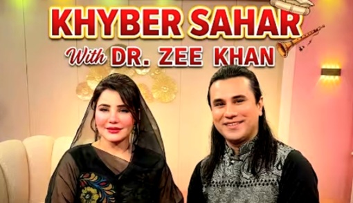 خیبر سحر میں ٹک ٹاکر ڈاکٹر ذی کی شرکت، مداحوں سے دلچسپ گفتگو