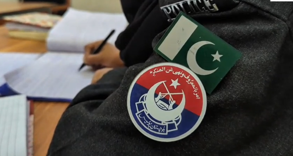 بلوچستان پولیس میں خواتین کا بڑھتا ہوا کردار: خاموش مگر طاقتور انقلاب