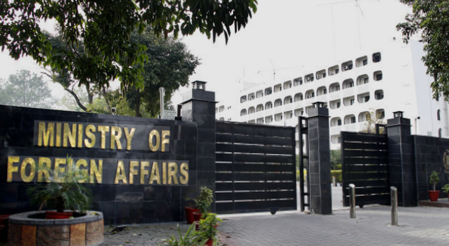 پاکستان کی ایران اور امریکہ کے درمیان ثالثی سے متعلق جھوٹی خبروں کی تردید Pakistan denies false reports about mediation between Iran and US