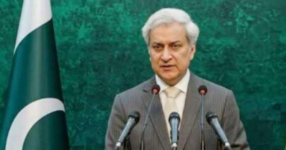 پاکستان نے افغانستان میں دہشت گردی کےخلاف کارروائیوں سے متعلق بھارت کا بےبنیاد بیان مسترد کردیا Pakistan rejected India's baseless statement regarding counter-terrorism operations in Afghanistan
