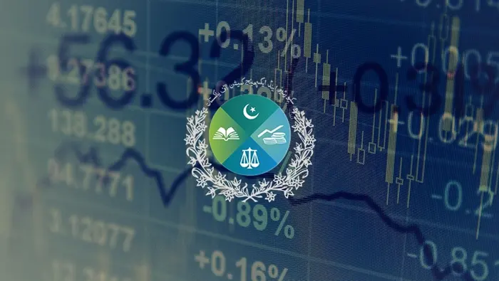پاکستان کی کیپٹل مارکیٹ میں ڈیجیٹل اصلاحات، سرمایہ کاروں کے لیے نئی سہولتیں متعارف