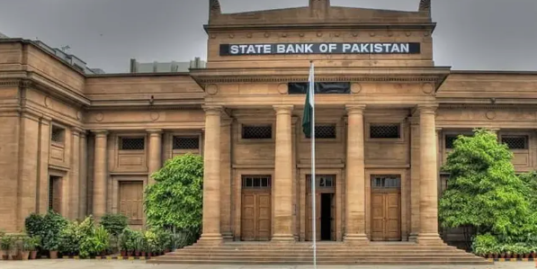 سٹیٹ بینک آف پاکستان نے اگلے دو ماہ کے لیے مانیٹری پالیسی کا اعلان کردیا The State Bank of Pakistan has announced the monetary policy for the next two months