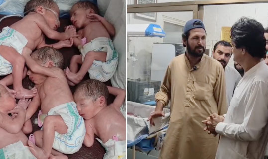 کوئٹہ میں خاتون کے ہاں بیک وقت 5 بچوں کی پیدائش، اہلخانہ میں خوشی کی لہر دوڑ گئی Woman gives birth to quintuplets in Quetta; wave of joy sweeps through the family.