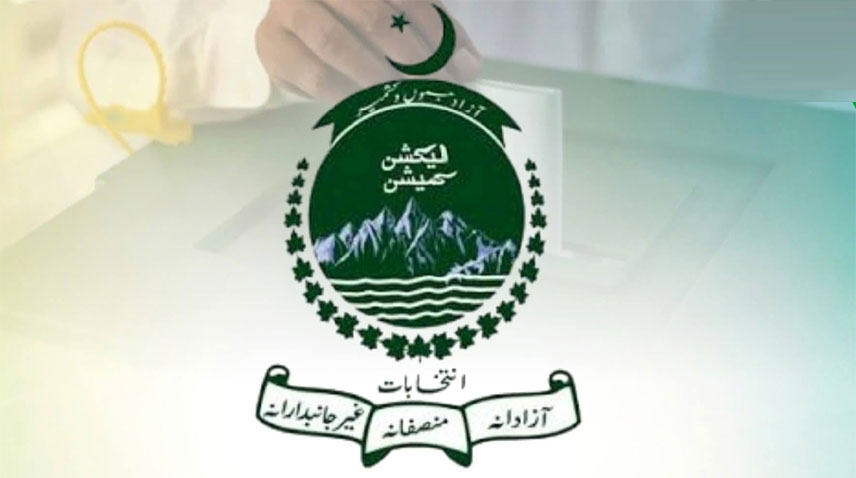 آزاد کشمیر انتخابات: دوسرے مرحلے کے لیے پولنگ اتوار کو ہو گی
