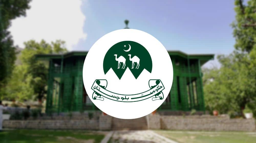 بلوچستان میں جمعہ کو سرکاری دفاتر میں ورکنگ ڈے قرار دینے کا فیصلہ