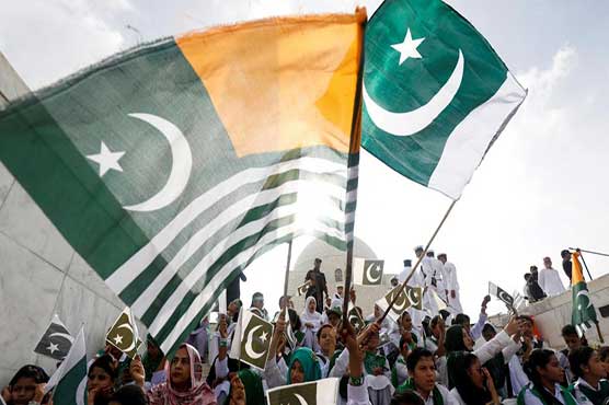 آج پاکستان سمیت دنیا بھر میں یوم استحصال کشمیر منایا جا رہا ہے