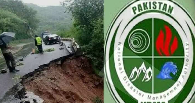 خیبر پختونخوا کے پہاڑی علاقوں میں 19 سے 22 اگست تک لینڈ سلائیڈنگ کا الرٹ جاری Landslide alert issued for the mountainous areas of Khyber Pakhtunkhwa from August 19 to 22.