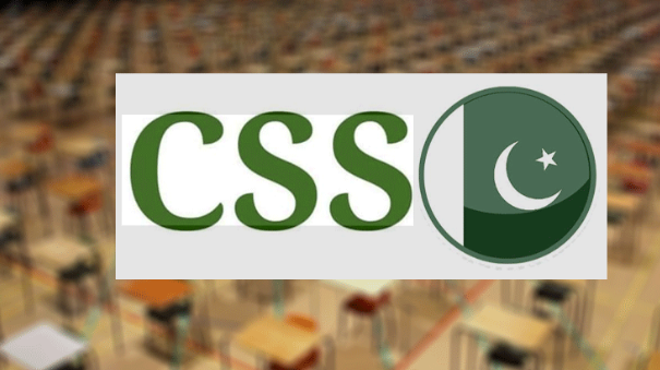سی ایس ایس 2026 کا تحریری نتیجہ جاری، کامیابی کا تناسب صرف 2.74 فیصد رہا CSS 2026 written exam results released; pass rate stood at just 2.74%.