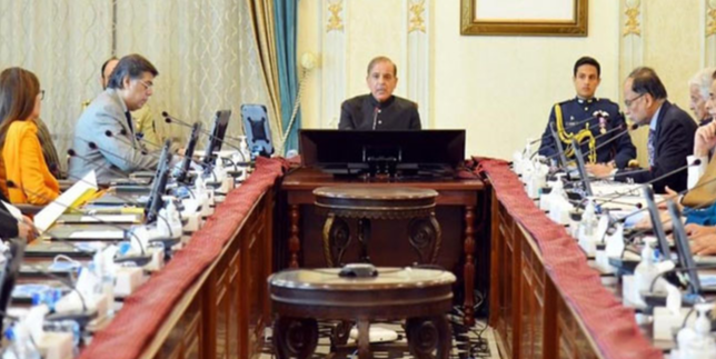 حرمین شریفین کا تحفظ پاکستان کے عوام اور مسلح افواج کیلئے اہم فریضہ ہے، وزیراعظم شہبازشریف Protecting the Two Holy Mosques is an important duty for the people and armed forces of Pakistan, says Prime Minister Shehbaz Sharif