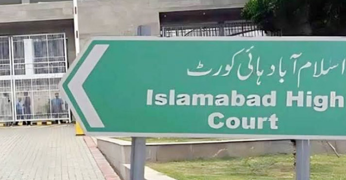 اسلام آباد ہائیکورٹ نے ججز تعیناتی کی سمری منظور نہ ہونے پر صدر مملکت اور وزیراعظم کو نوٹس جاری کردیا Islamabad High Court issues notice to President and Prime Minister over non-approval of summary of judges’ appointment
