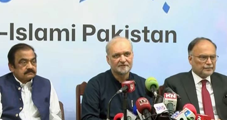 مہنگائی پر حکومت سے آر پار کا فیصلہ؟ جماعت اسلامی کی نئی شرائط سامنے آ گئیں A decision to cross the government on inflation? Jamaat-e-Islami's new conditions have been revealed