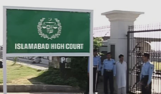 پی ٹی آئی لانگ مارچ کیس کی سماعت کیلئے لارجر بنچ تشکیل، چاروں صوبوں کے اعلی حکام کل طلب Larger bench formed to hear PTI long march case, top officials from all four provinces summoned tomorrow