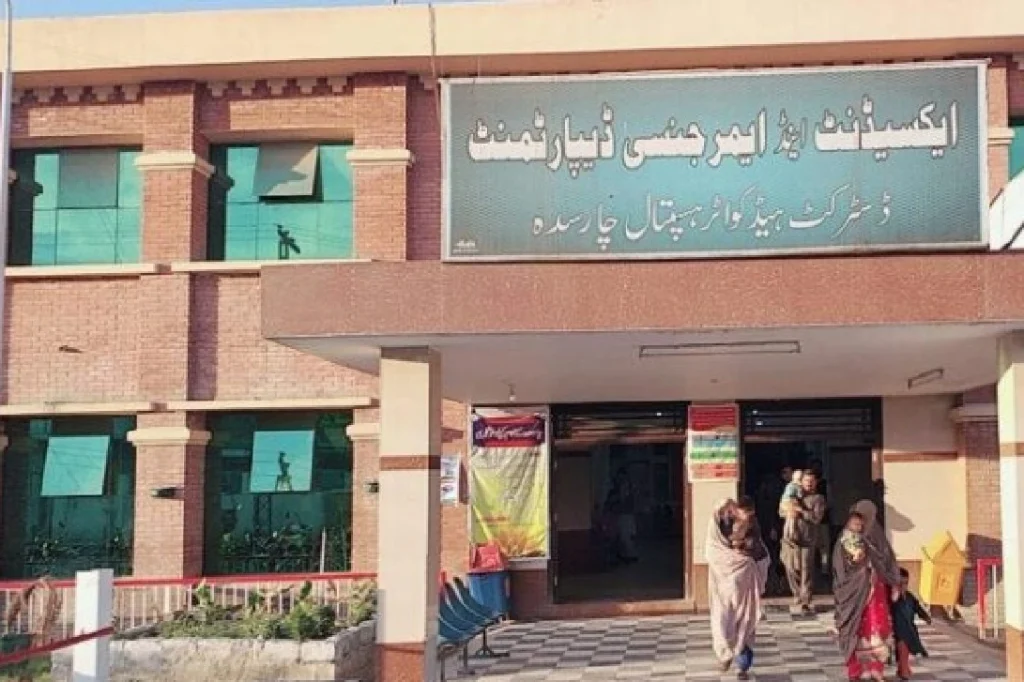 چارسدہ ہسپتال بنیادی طبی سہولیات سے محروم، خیبرپختونخوا حکومت کے دعوؤں کی قلعی کھل گئی