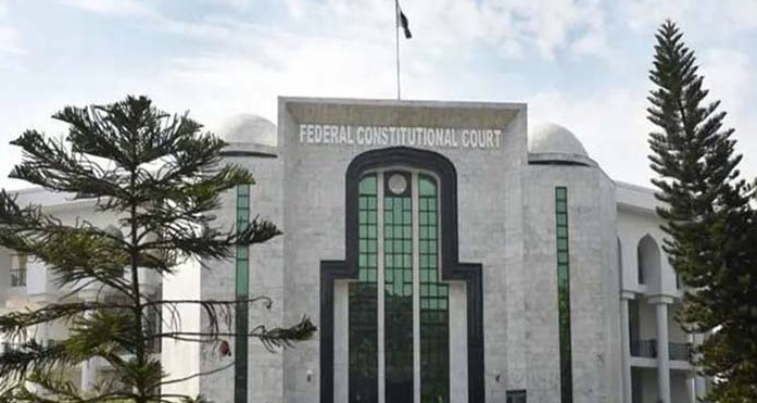 وزیراعلیٰ سہیل آفریدی کی نااہلی سے متعلق کیس سماعت کیلئے مقرر Case regarding disqualification of Chief Minister Sohail Afridi set for hearing