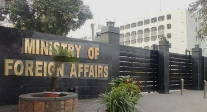 دہشت گردی کے خلاف دفاع پاکستان کا حق ہے،ترجمان دفتر خارجہ Defending Pakistan against terrorism is its right, says Foreign Office spokesperson.